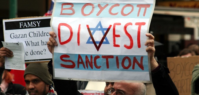 israel_-_boycott_divest_sanction_cr