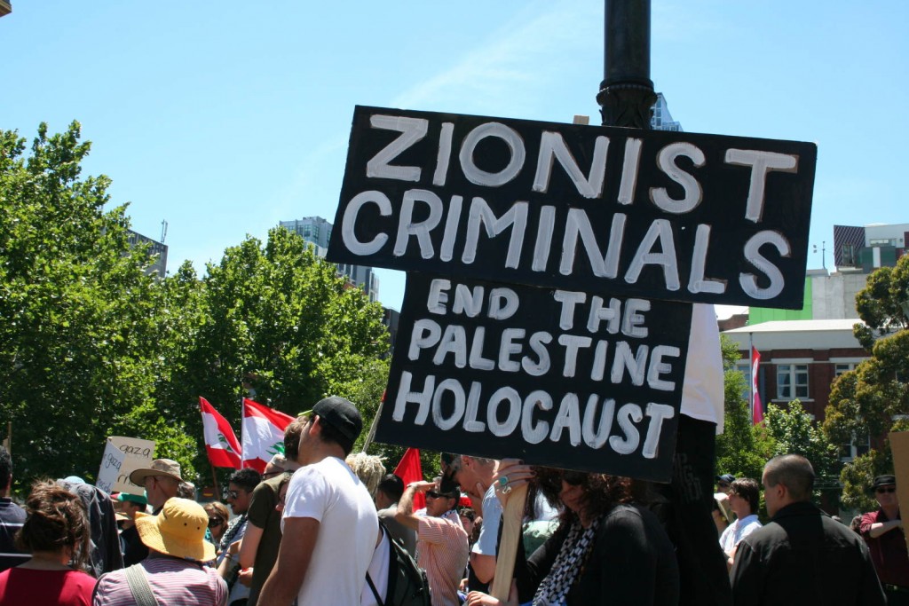 A protest against Israel in Melbourne, Australia, January 2009. Photo: Takver / Wikimedia