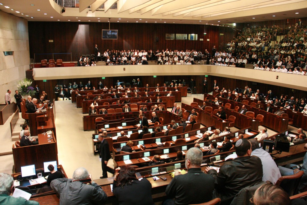 The Knesset, Israel's parliament. Photo: Itzik Edri / PikiWiki