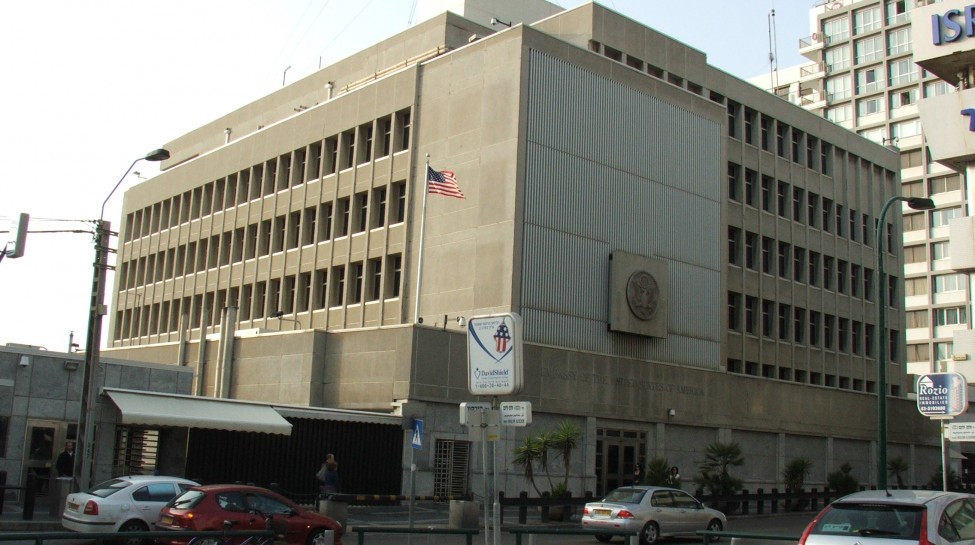 The Embassy of the United States in Tel Aviv. Photo: Krokodyl / Wikimedia