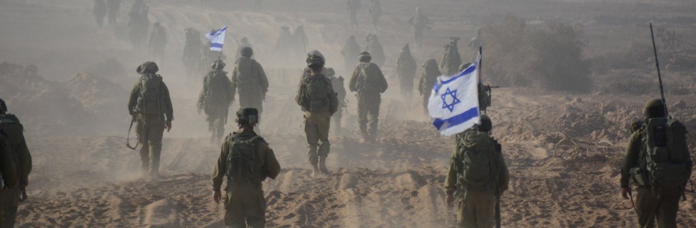 Israeli soldiers operating in Gaza during Operation Protective Edge. Photo: Israel Defense Forces