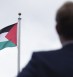 The raising of the Palestinian flag ceremony held at the United Nations headquarters in New York, USA, on September 30, 2015 in the city of Ramallah. Earlier in the week the UN General Assembly, by a two-thirds vote, adopted a resolution allowing the flags of Palestine and the Holy See -- both of which have non-member observer status -- to be hoisted alongside those of member states. Photo by Amir Levy/FLASH90 *** Local Caption *** 
??? ??????
??''?