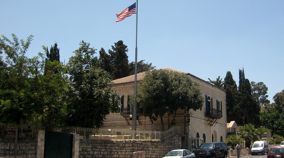 The U.S. consulate in Jerusalem. Photo: Magister / Wikimedia