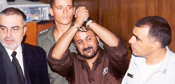 The Palestinian Fatah leader Marwan Barghouti in court, August 2002. Photo: Flash90