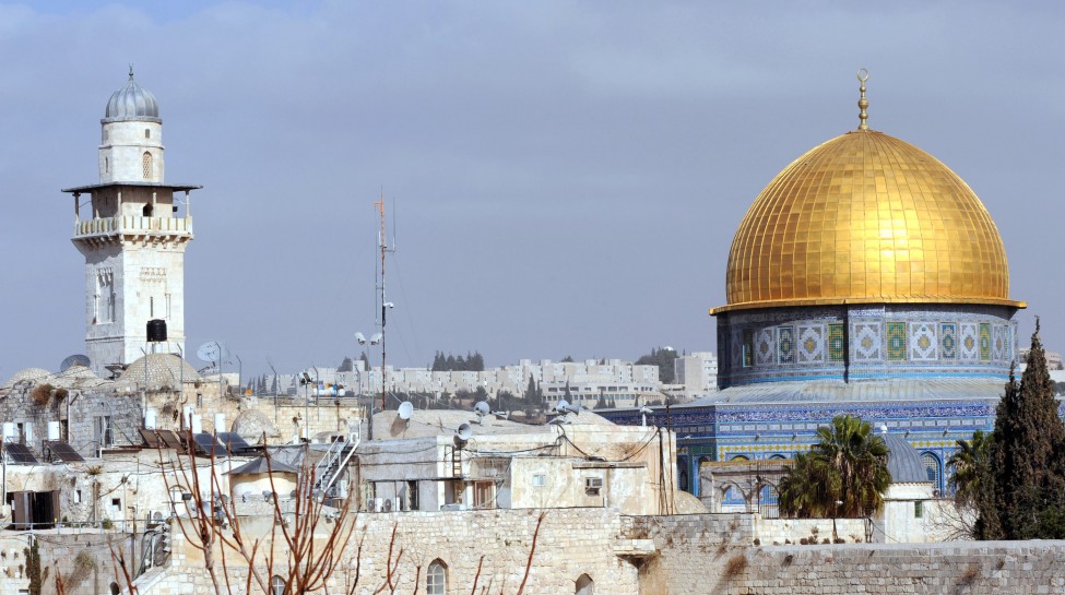 JERUSALEM'S OLD CITY. IN THE PHOTO, THE DOME OF   THE ROCK ON THE TEMPLE MOUNT.

Amos Ben Gershom / GPO