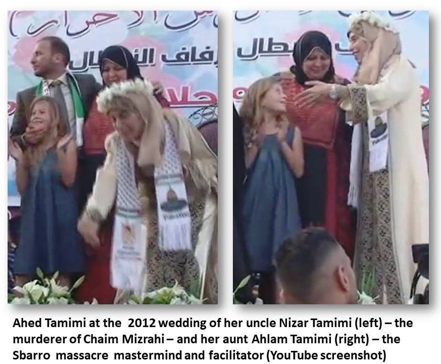Ahed at Ahlam Nizar Tamimi wedding1 (002)
