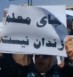 FeaturedImage_2019-01-24_103119_YouTube_Iran_Protest