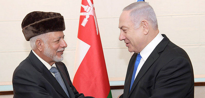 PM Netanyahu with Oman's Minister Responsible for Foreign Affairs Yusuf bin Alawi