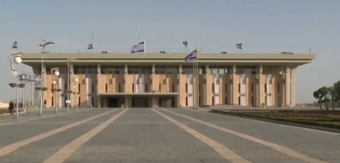 FeaturedImage_2019-02-04_123302_YouTube_Knesset