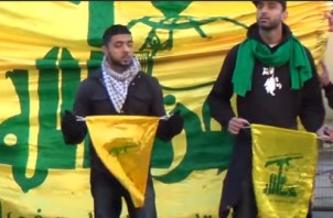 Hezbollah in London