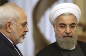 Zarif Rouhani