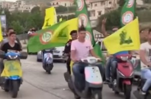 Hezbollah Cycle Rally