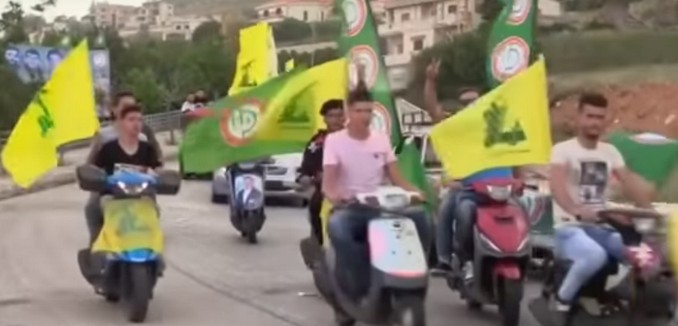 Hezbollah Cycle Rally