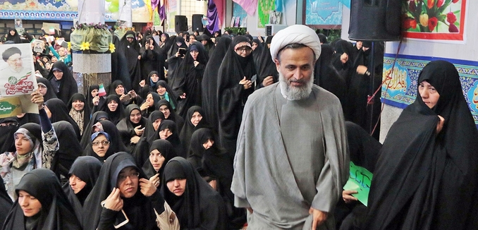 Iranian Cleric Raeesi