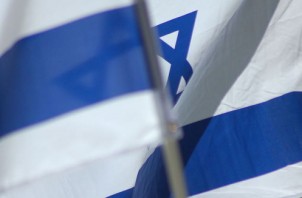 Flag from Israel Day Parade