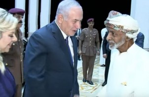 Israeli PM Netanyahu at Gulf Arab State of Oman