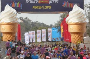 Jerusalem Marathon Finish Line